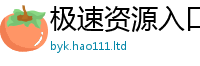 2025新奥天天开好彩新奥彩免费版既香港资料免费长期公开